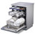 美的(Midea) Q6+WQP12-7209H-CN 柜式不锈钢色 洗碗机 厨卫嗨购节(Q6)第4张高清大图