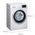 西门子（SIEMENS）6.2公斤超薄全自动变频滚筒洗衣机WS12K2601W(送货入户)第4张高清大图