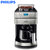 飞利浦（PHILIPS）咖啡机 家用全自动现磨一体带咖啡豆研磨功能 HD7751/00(HD7751)第3张高清大图