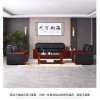 DF办公沙发会客接待沙发实木扶手沙发DF-T20990商务办公沙发1+1+3牛皮