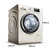 西门子(SIEMENS) 洗衣机滚筒洗干一体机烘干全自动大容量8公斤 WD12G4691W 一小时即洗第3张高清大图