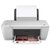 惠普（HP）Deskjet1518 惠省系列彩色喷墨一体机 (打印 复印 扫描）第2张高清大图