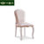 卡富丹 欧式餐椅 实木餐椅书桌椅子象牙白真皮餐椅餐厅组合家具G006第5张高清大图