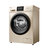 小天鹅(LittleSwan) 8公斤KG小天鹅洗衣机全自动变频智能静音滚筒家用 TG80VT712DG5 摩卡金(金色 8公斤)第6张高清大图
