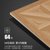 俊采云JCY-Rt84瓷砖客厅地板砖木纹实木质感大理石瓷砖黄檀木芒星（单位:平米）(默认)第2张高清大图