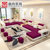 曲尚(Qushang) 布艺沙发 现代简约大小户型沙发 可拆洗U型组合沙发家具(升级旗舰版/三件套)第5张高清大图
