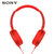索尼（SONY）MDR-XB550AP头戴式重低音便携耳机 电脑手机通用音乐游戏吃鸡有线耳麦(红色)第4张高清大图