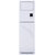 海信(Hisense) KFR-50LW/EF02S3a空调  2匹变频冷暖柜式空调第6张高清大图