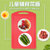 硅胶菜板抗菌防霉韩国原装进口砧板(默认 ENC-401)第3张高清大图