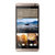 HTC One E9+ 双网公开版 E9PW E9pw 移动联通双4G手机 双卡双待(金珠白 双网4G)第5张高清大图