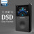 飞利浦新款SA8232数码DSD发烧级音乐播放器大容量学习MP3随身听第4张高清大图