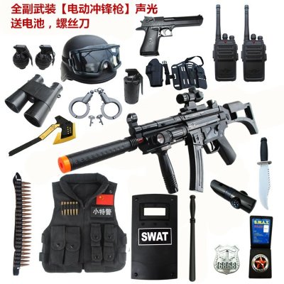 【男孩玩具枪 特警套装 吃鸡抢scar电动水弹cs
