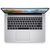 小米(MI)RedmiBook 14英寸全金属超轻薄笔记本电脑 第八代增强版英特尔酷睿i5/i7处理器(银色【新一代MX250 2G独显】 i5-8265U/8G/512G固态)第4张高清大图