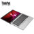联想ThinkPad S2 20L1A00DCD 13.3英寸轻薄商务笔记本电脑 C3965/4G/128G固态第4张高清大图