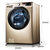 金羚(JINLING) WDX-B1485GIA 8公斤 波轮 洗衣机 洗烘一体 金第3张高清大图