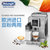 德龙(DeLonghi) 全自动咖啡机 ECAM23.460.S 意式家用商用咖啡机蒸汽式自动打奶泡豆粉两用原装进口第2张高清大图
