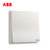 ABB开关插座面板无框轩致系列雅典白墙壁86型开关面板一开双控单联双控一位双控开关16A AF125第5张高清大图