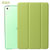 anki ipad mini2保护套轻薄苹果3迷你1壳韩国iPad mini4保护套创意(mini4_草绿色_)第2张高清大图
