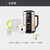 九阳(Joyoung) 豆浆机DJ13E-Q8 家用全自动多功能 预约加热 智能制浆机第5张高清大图
