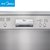 美的(Midea) WQP12-7209H-CN 洗碗机（智能控制 全自动操作 独嵌两用 智能低耗电）台式 14套第5张高清大图