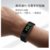 华为手环4/pro智能运动手环GPS彩屏触控NFC移动支付50米防水男女穿戴手表(手环4 Pro NFC版 蜜语红)第5张高清大图