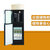 凌耀（lingyao）LY-5豪华立式饮水机 办公室家用钢化玻璃双门节能饮水机 温热型/冰热型(温热型)第3张高清大图