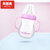 贝因美抗摔新生儿奶瓶宝宝加厚宽口径玻璃奶瓶送手柄加厚玻璃(粉蓝 240ml)第4张高清大图
