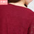斯黛欧2016春装新款百搭修身显瘦大码假两件套长袖蕾丝连衣裙1836(酒红色 L)第5张高清大图