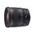 佳能(Canon) EF 24mm f/1.4L II USM 镜头广角定焦镜头(【大陆行货】套餐一)第2张高清大图