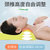 若家 颈椎枕头颈椎专用电热枕头 青少年护颈记忆枕头(藏青色热敷款 RJ-X3)第15张高清大图