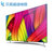 乐视(LETV) 超3 X43 升级版 X3-43 43英寸高清网络超级智能平板电视(X43升级加强版（28月会员）)第5张高清大图