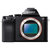 索尼（SONY）ILCE-7RM2/A7RII 全画幅微单数码相机 搭配FE55mm/F1.8人像镜头套机(套餐二)第3张高清大图
