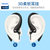 Philips/飞利浦 SHS3300耳机挂耳式手机MP3运动跑步耳机耳挂式(白)第3张高清大图