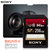 Sony索尼高速SD卡256g 相机内存卡 SDXC 4K摄像机存储卡SF-G2UX2(黑色 套餐一)第4张高清大图