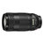 佳能（Canon）EF 70-300mm f/4-5.6 IS II USM 中远摄变焦镜头 入门级全画幅长焦头(国行标配)第2张高清大图