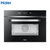 海尔(haier) ZT450-56SU1电烤箱/电烤炉 超大容积 蒸烤一体 蒸汽烤箱 钢化玻璃第2张高清大图