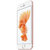 苹果6s Apple iPhone6s 全网通 移动联通电信4G手机(玫瑰金 中国大陆)第4张高清大图
