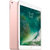 Apple iPad Pro 9.7 英寸平板电脑 （WLAN 32GB）(粉色 wifi版)第2张高清大图