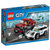 正版乐高LEGO City城市系列 60128 警察追踪 积木玩具(彩盒包装 件数)第2张高清大图