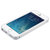 倍思 Apple IPhone5 IPhone5S金彩系列（银色）第5张高清大图
