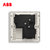 ABB开关插座面板无框轩致系列雅典白墙壁86型插座面板五孔带开关带灯3只装 AF226*3第5张高清大图