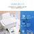 惠普4638O彩色喷墨打印机一体机家用小型手机无线wifi复印件扫描学生家庭办公照片相片微信A4打字多功能(白色)第5张高清大图