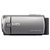 索尼（SONY）闪存系列HDR-CX220E数码摄像机（银色）德国卡尔蔡司镜头 小巧实用 239万像素 2.7英寸屏 27倍光变 29.8mm广角第3张高清大图