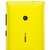 诺基亚（NOKIA）Lumia 520 3G手机（柠黄）联通版第6张高清大图