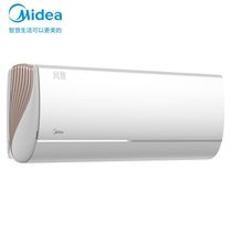 美的（Midea）空调挂机1.5匹/大1匹变频一级能效壁挂式冷暖空调智能家电风观(KFR-26GW/N8XHA1 默认版本)