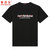 NEW BOLUNE/新百伦短袖T恤男款2021春季新款运动时尚系列运动服(黑色 M)第5张高清大图