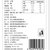 【国美自营】七河源 燕麦米 430g第4张高清大图