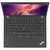ThinkPadX390(29CD)13.3英寸高端笔记本电脑 (I7-8565U 8G 32G傲腾+512G固态 指纹 office FHD Win10 黑色)4G版第6张高清大图