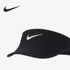 Nike/耐克正品2021夏季新款女子透气运动休闲太阳帽 DD8392-010(DD8392-010 均码)