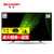 夏普（SHARP）LCD-50SU560A 50英寸智能高清4K液晶平板电视机 彩电 客厅电视第2张高清大图